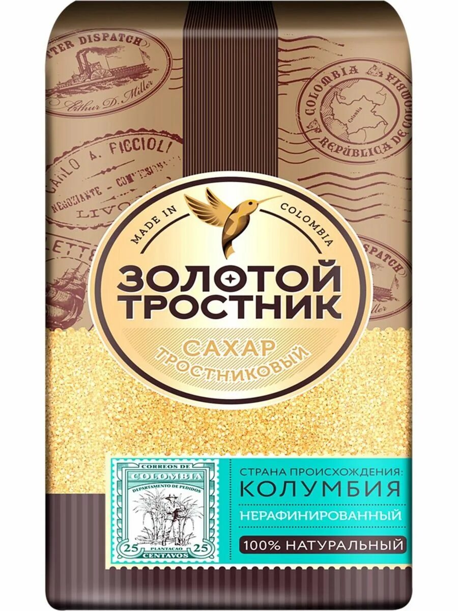 Сахар золотой тростник тростниковый кусковой. Золотой тростник сахар тростниковый нерафинированный 900г. Сахар и золото книга. Сахар золотой тростник коричневый кусковой 450 г мистраль. Сахар тростниковый нерафинированный "золотой тростник".
