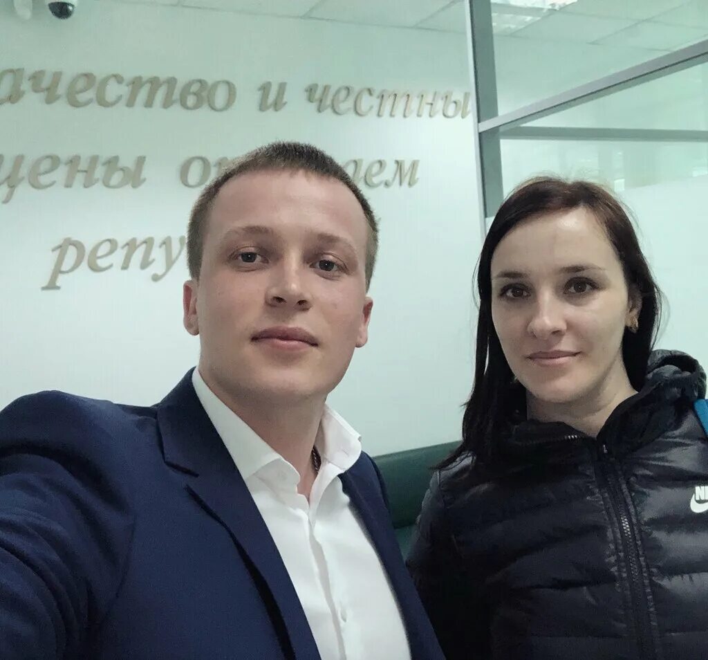 риэлтор хабаровск