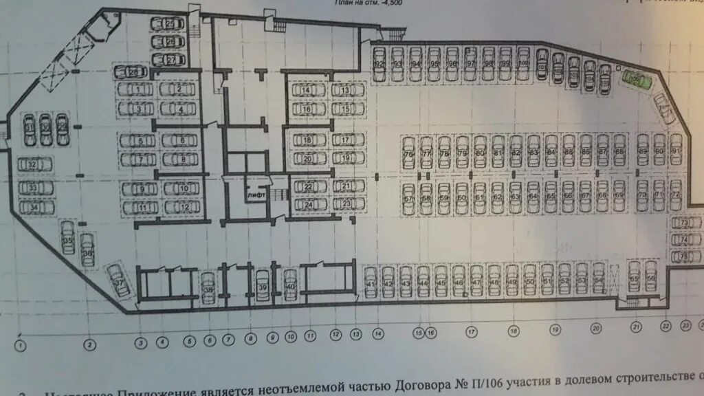 Кропоткина 267/1 Новосибирск. План парковки Кропоткина 267/1. Парковочное место Кропоткина 267/1. Кропоткина 267/1 планировки.