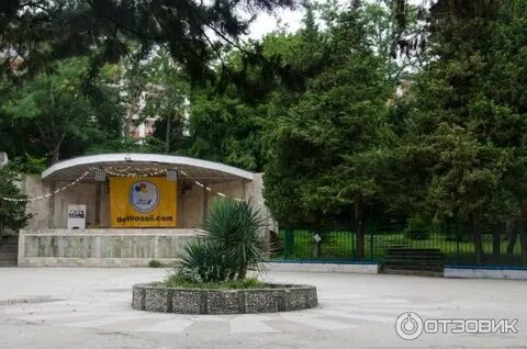 Туапсе 4