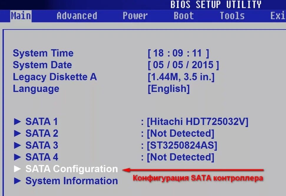 Exit tools. Где в биосе включить жесткий диск. Как включить жесткий диск в биосе. SATA биос. Диск HDD В биосе.