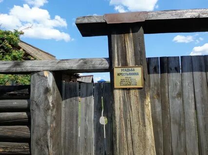 Таборы свердловская область