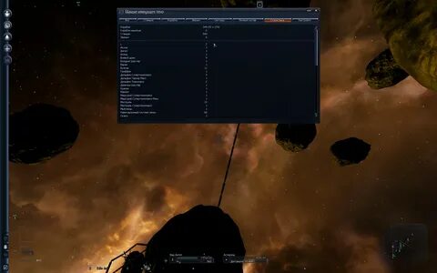 Сохранения 10