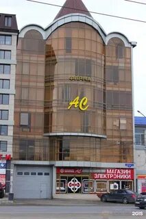 Проспект петра первого