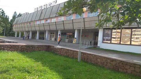Новополоцк минск
