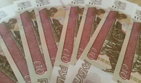 Купюра 900 рублей. 800 Рублей. Деньги 900 рублей. Семьсот рублей.