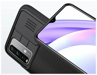 Redmi 9 шторка