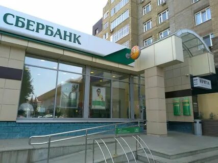 Телефон полевой банк