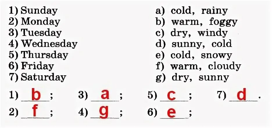 Unit 3 Step 4 Rainbow 4 класс. 4 Rainbow Unit 5 Step 6 презентация к уроку. Рейнбоу Инглиш 4 класс рабочая тетрадь степ 6 Юнит 2 распечатать. Тетрадь рейнбоу инглиш 6