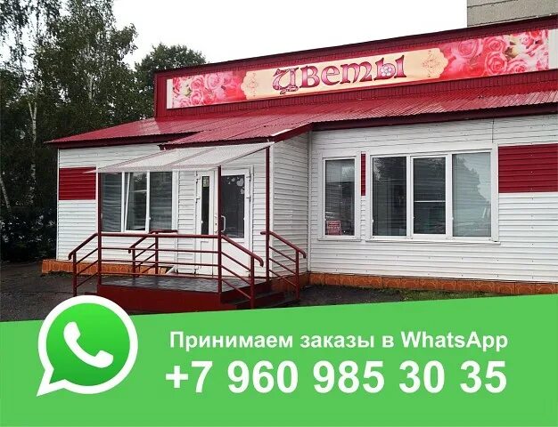 960 985. Душевой уголок cezares eco 90x90 o-p-1-90-c-cr. Сайт юридической компании. 960 985. 960 985.