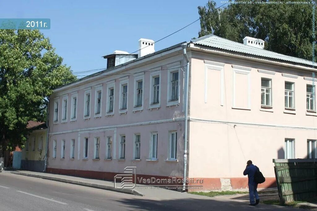 Улица левшина коломна. Улица левшина коломна. Ул левшина. Ул левшина. Коломна город ул левшина.