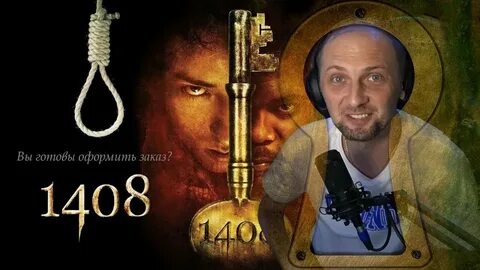 Зубарев смотрит час пик