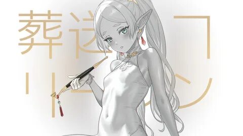 免 费 下 载 原 图 fri, 动 漫, 漫 画, 日 本, ec chi. 最 新 壁 纸. 随 机. 热 门 壁 纸. 