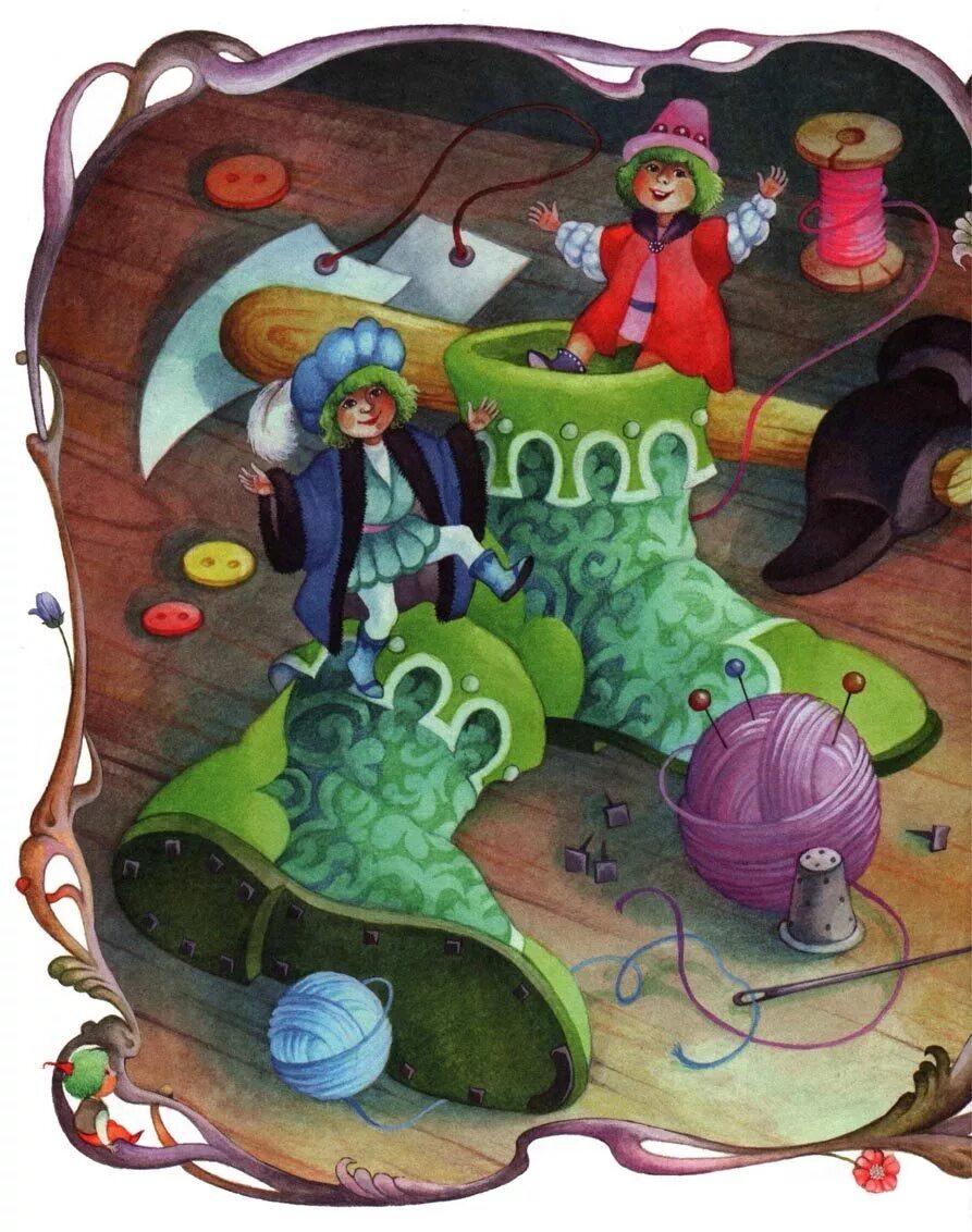 сказкабратья грим мвльенькие человечки. рассказ маленькие человечки братья гримм. история маленьких человечков. сказкабратья грим мвльенькие человечки. книжка про маленьких человечков.