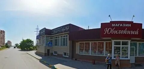 Г волжский ул флотилии