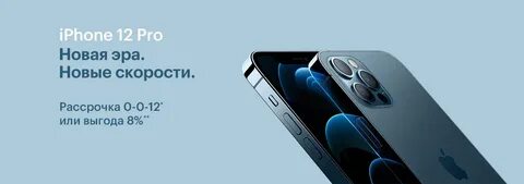 Новый раз 4