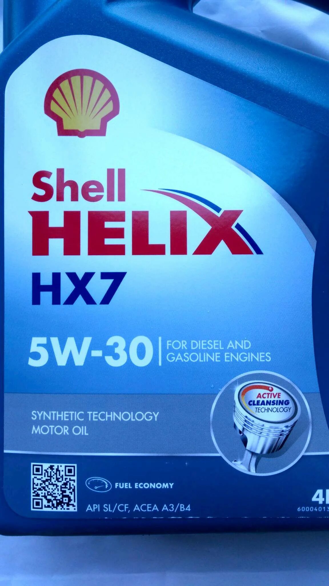 Стоимость масла 5w30. Shell Helix 10w30. Shell Helix hx7 5w-30. Helix HX 5w30. Моторное масло Шелл Хеликс 5w30.