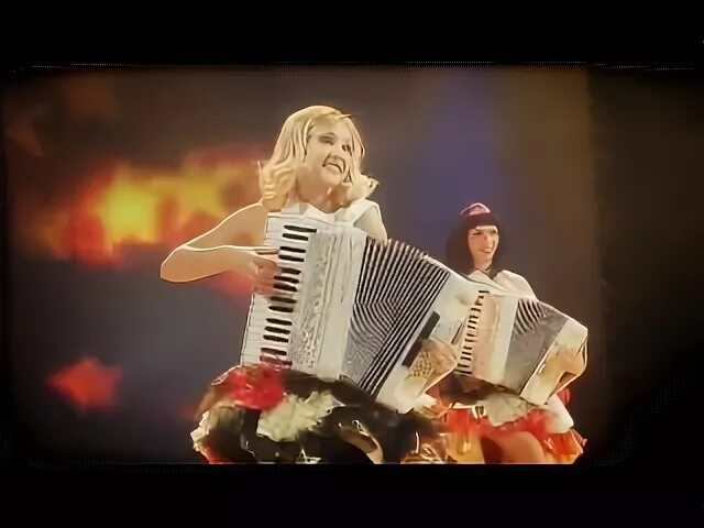 Музыка твоя невеста