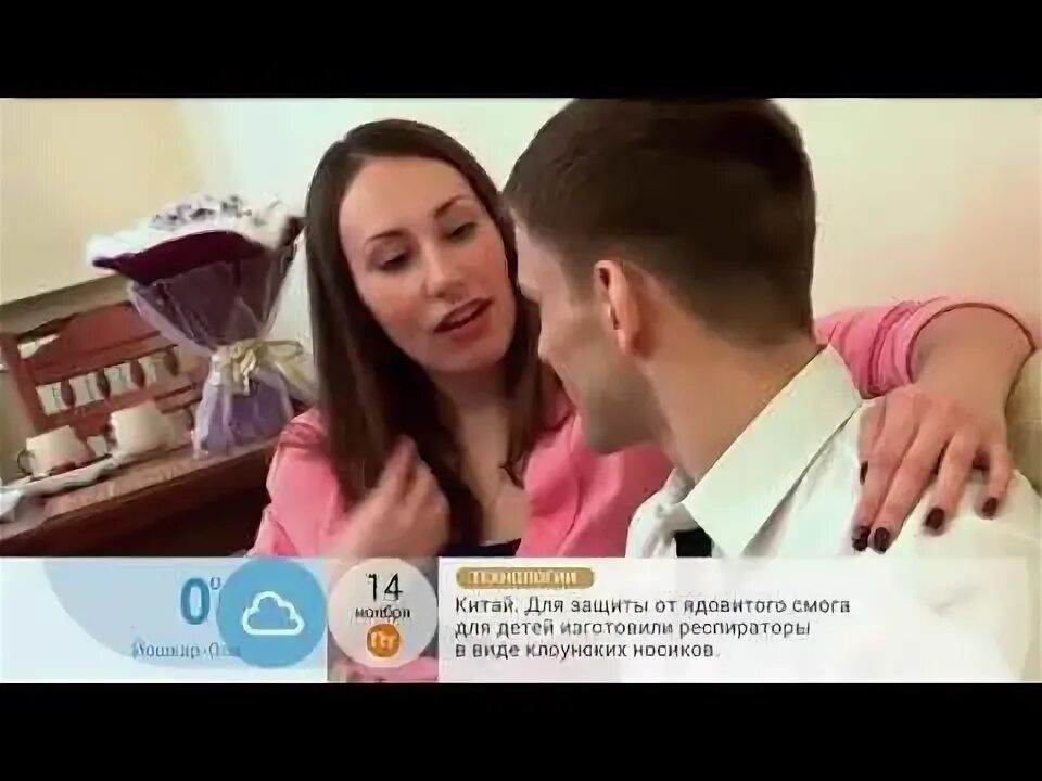 Как заставить женю. Как заставить парня жениться на себе.
