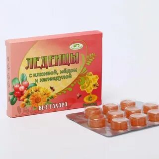 Рассасывающие леденцы