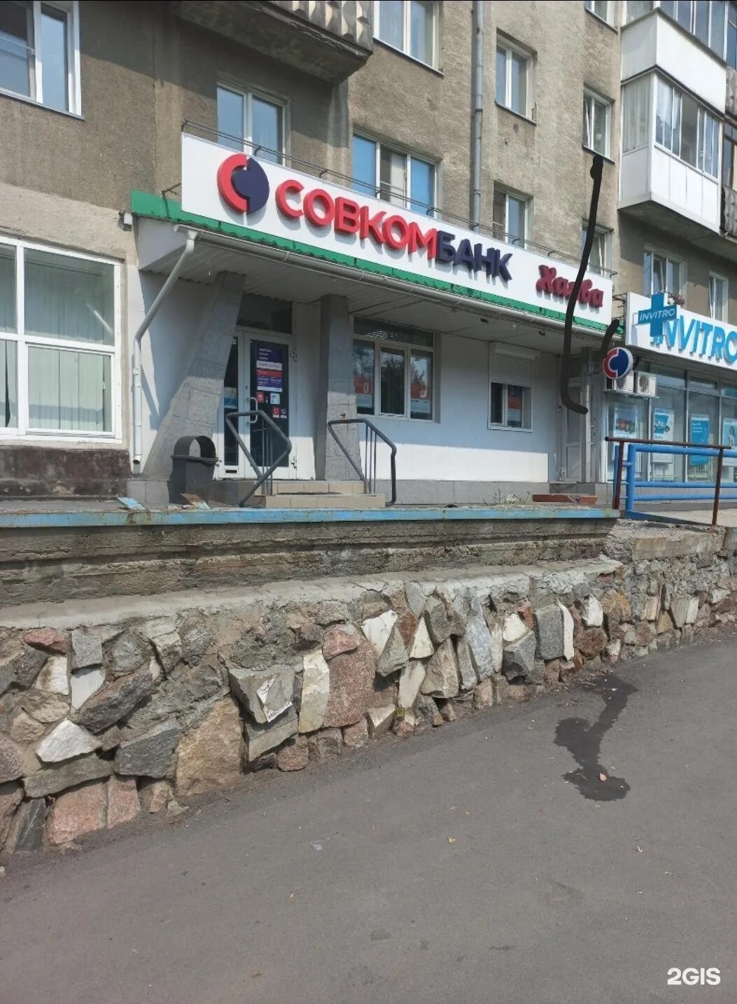 Пр ленина 70 кемерово. Пр ленина 70 кемерово. Проспект ленина 70. Проспект ленина 48 кемерово. Кемерово проспект ленина 70.