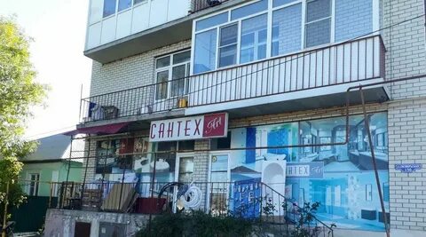 Ул ставропольская 130