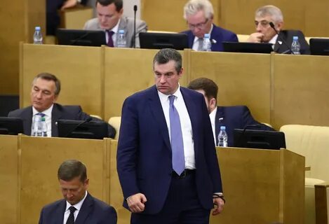 Слуцкий лдпр жена