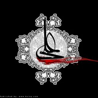 R as a