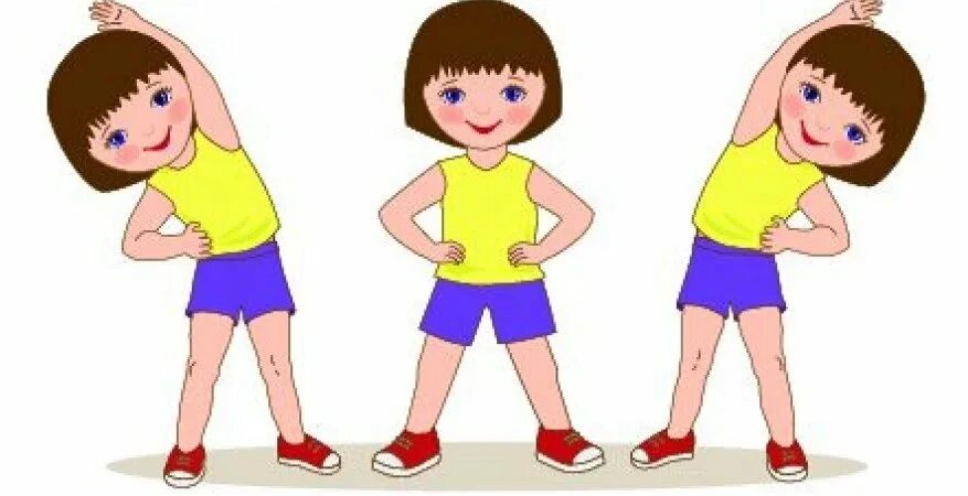 позы для зарядки для детей. гимнастические упражнения для детей. зарядка для дошкольников в картинках. спортивные движения для детей. включи движение для детей.