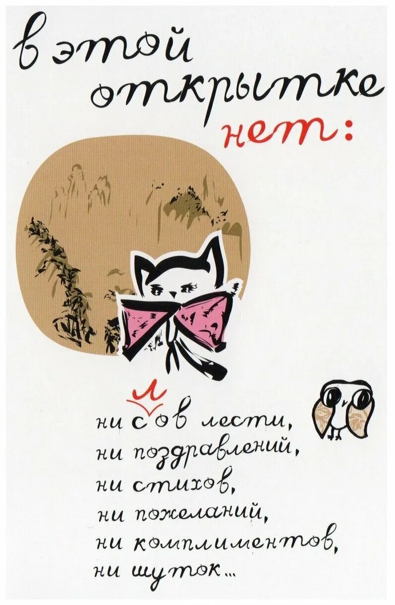 День графического дизайнера. Всемирный день дизайнре. День дизайнера поздравление. 9 сентября день дизайнера-графика. День дизайнера.