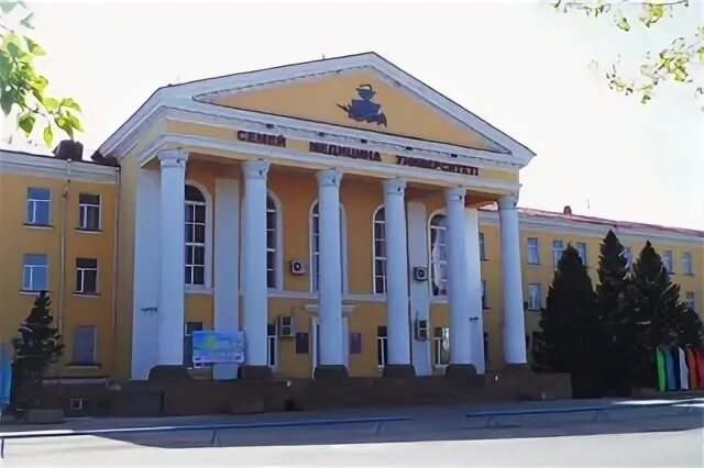 Универы семей. 2. Универы семей. Семей мед институт. Медицинский университет семей эмблема.