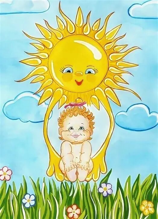 Мамочка лучик солнышка. Красивое солнышко рисунок. Дитя солнца. Солнце рисунок для детей. Мама солнышко.