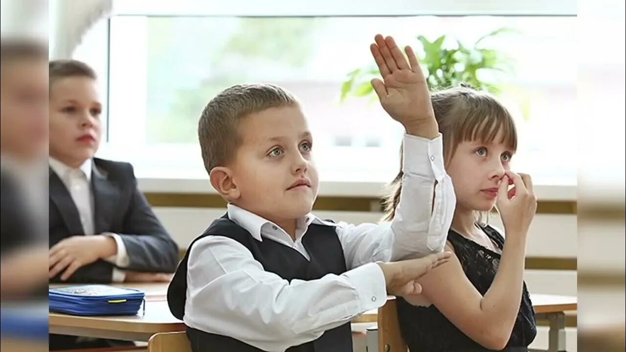 Школьник отличник. Ученик отличник. хороший ученик. прилежный ученик.