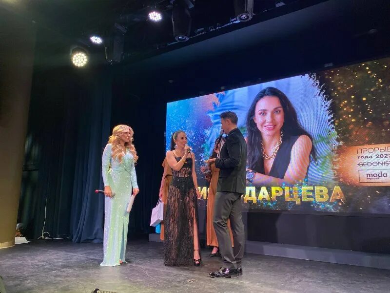 прорыв года номинация подольск