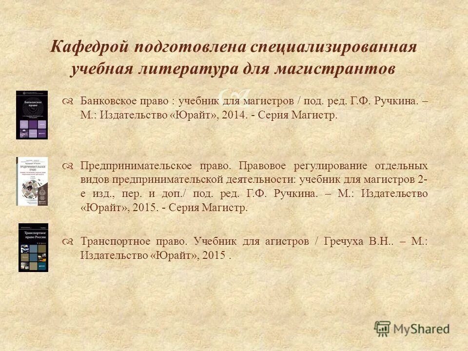 предприниматель стаоэто. этапы развития предпринимательства. признаки предпринимательской деятельности схема. развитие предпринимательства в казахстане. характеристика предпринимателя.