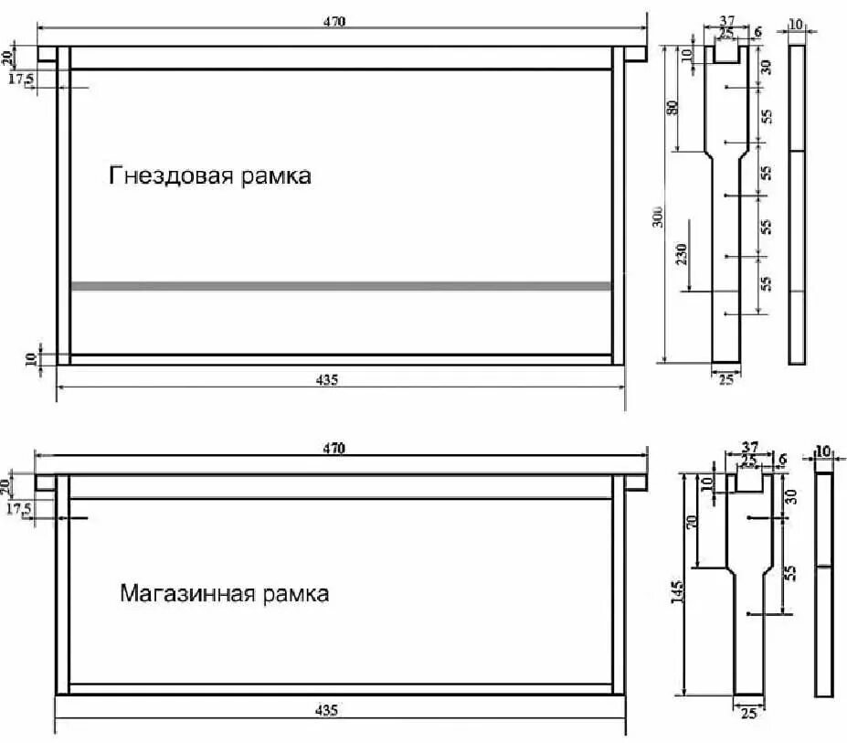 УЛЬИ - Пчеловодство - Животноводство Собственник