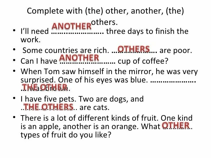 Other another правило. Other another the other others таблица разница. Another other others the others правило. Other another таблица. Разница one , another, others and the others.