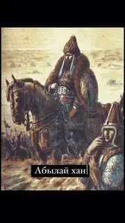 Қырылдағанша блять