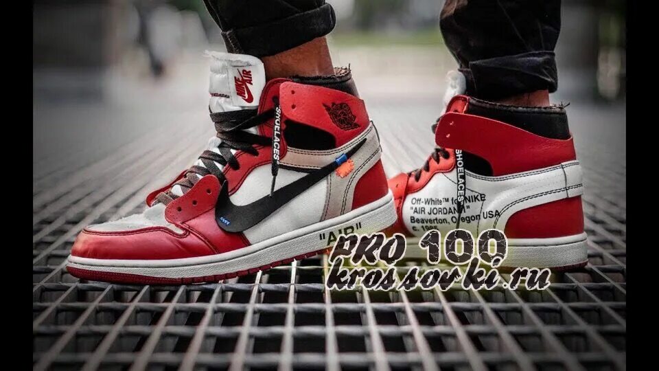 Nike x jordan кроссовки. Nike Air Jordan 1 x off White. Nike Jordan 1 off White.