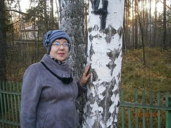 Ей 60 ему. Ей 60 ему