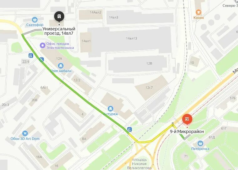 Проезд 14 маршрут. Универсальный проезд 14вл7. липецк универсальный проезд 14вл7.