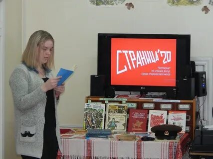 Сайт орловского колледжа
