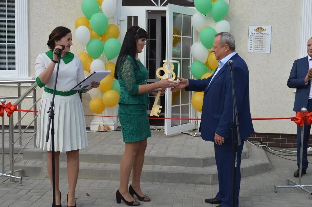 Красная яруга. Красная яруга. Красная яруга магазин 31 регион. Красная яруга белгородская область. Красная яруга белгородская область.