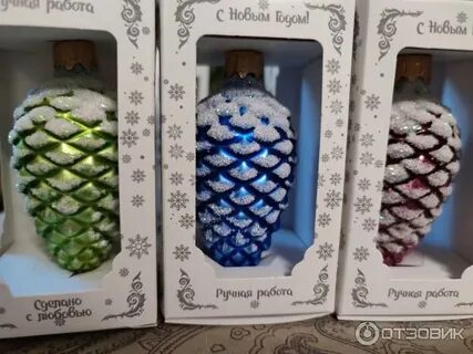 Коломеев каталог елочные игрушки