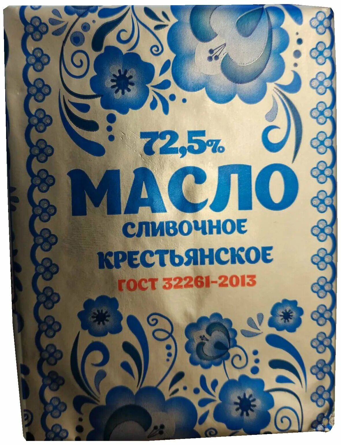 Масло сливочное модус. Масло сливочное Крестьянское. Крестьянское масло бренд. Сливочное крестьянской масло 72,5% Гжель. Масло Крестьянское Модус.