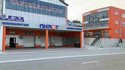 Пилот новороссийск