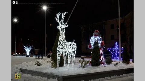 Погода брянск на новый год