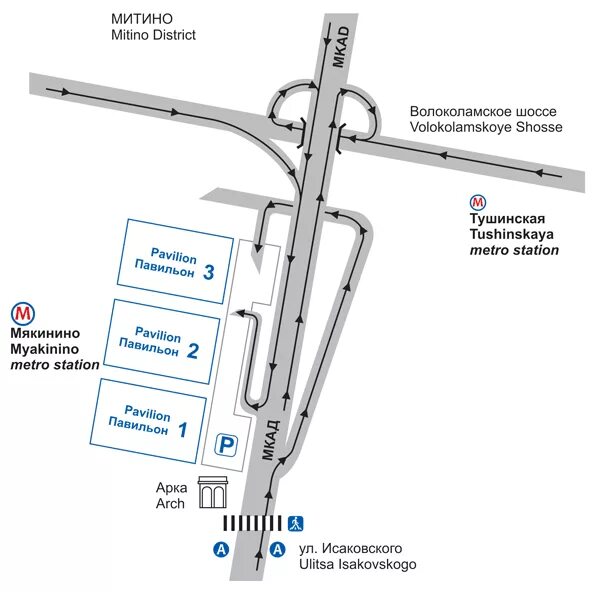 Крокус экспо москва метро