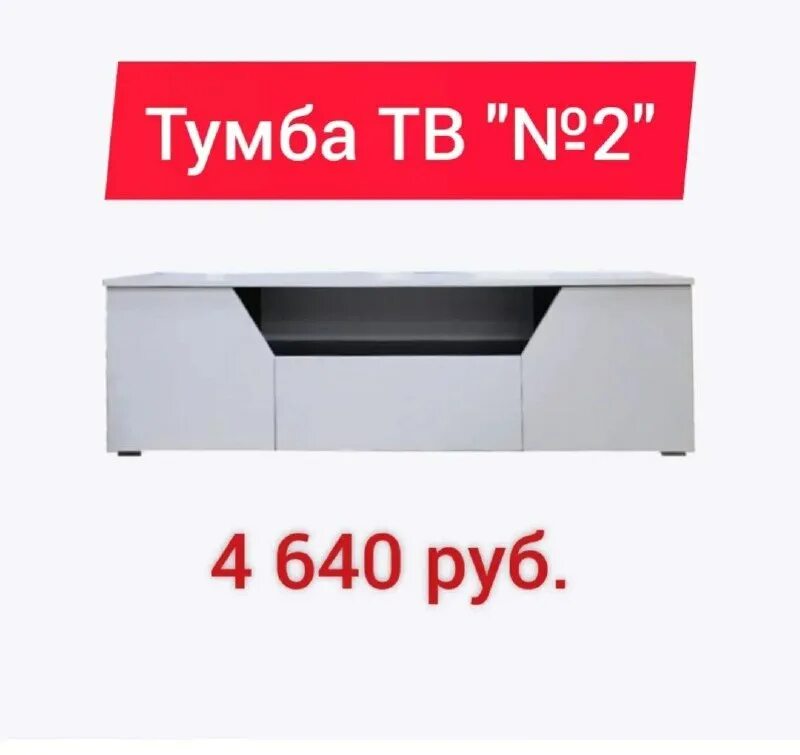 Дисконт мебель биробиджан. Дисконт мебель биробиджан. Дисконт мебель биробиджан. Евростиль биробиджан. Дисконт мебель биробиджан.