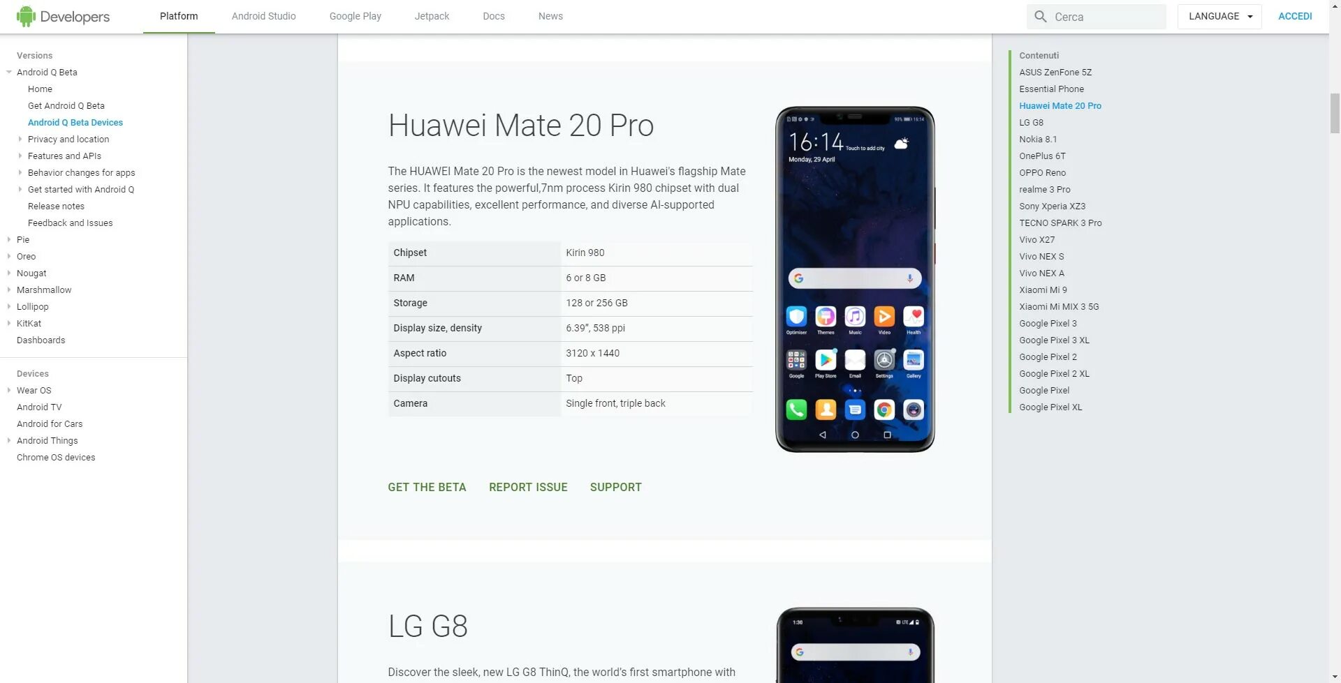 Huawei Google. Телефон Хуавей the Google. Последни й Хуавей с гугл сервисами. Huawei аналог гугл плей.